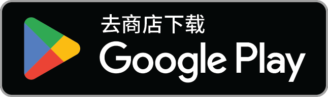 Play Store